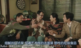 娱乐圈吃瓜游戏视频全集,揭秘视频全集精彩瞬间