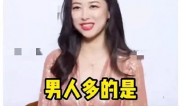 娱乐圈吃瓜爆料列表